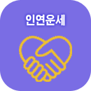 �ο������ߺ��°�