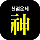 ���������ߺ��°�